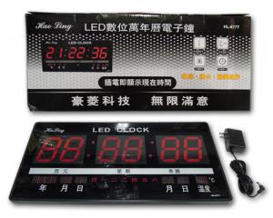 LED數位萬年曆電子鐘